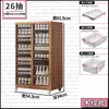 Armário de Armazenamento Plano para Acessórios de Beleza e Nail Art, Armário de Arquivos A4 para Escritório, Gaveta Organizadora Estilo Amostra Armário de Confeitaria e Panificação