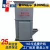 Elevador de Cangilones Yucheng Td160 Totalmente Sellado a Prueba de Humedad Equipo de Carga Minería de Granos Elevador Vertical