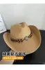 Sombrero de Vaquero Occidental Sombrero de Paja de Verano Viaje Sichuan-Tíbet Estilo Étnico Sombrero Tejido de Paja Protección Solar Nuevo Estilo 2026 Sombrero de Caballero