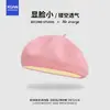 Boina de punto transpirable ligera de verano para mujer, hace que la cara se vea más pequeña, estilo japonés, simple, color liso, moderna, casual, sombrero de pintor artístico