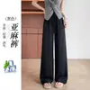 Pantalones Anchos de Lino Tencel para Mujer, Estilo Delgado de Verano 2026, Estilo Petite Old Money, Pantalones Rectos Casuales con Caída