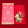 Año del Caballo Oro Puro 999 Colgante para Bolso Zodiaco Colgante de Regalo Belleza Compañía de Seguros Regalo para Clientes