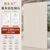 Piedra Flexible Travertino Romano Porcelana Blanda Piedra Flexible Ultra-delgada Panel Grande Impreso en 3D Ladrillo Cultural de Travertino para Paredes Interiores y Exteriores