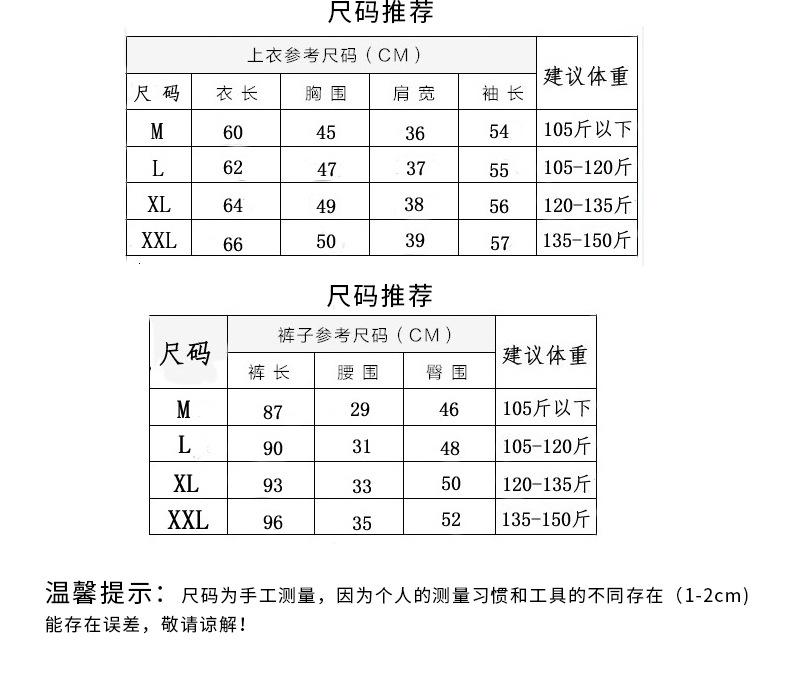 改11111_04