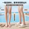Pantuflas gruesas con plataforma para mujer que aumentan la altura, modelo nuevo 2026, antideslizantes para el hogar, cómodas para caminar, versátiles para mujeres bajitas, adecuadas para usar en exteriores