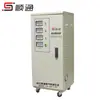 SVC-9KVA 9000va Regulador Trifásico 9KW Regulador AC Totalmente Automático Fonte de Alimentação 380v