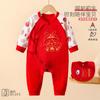 Roupa de Bebê com Mangas Longas e Borboleta, Macacão Vermelho de Algodão Puro Classe A para Bebê, Roupas para Bebê de Mês Completo e Cem Dias para Primavera e Outono