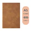 Cuaderno A5 con Logo Personalizado, Cuaderno de Regalo para Oficina, Cuaderno de Registro de Reuniones de Alta Calidad, Set de Cuadernos