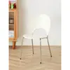 Silla de comedor de concha en forma de abanico artística, asiento de negociación comercial para casas de huéspedes, silla de comedor de estilo minimalista para estudio y balcón de lujo ligero con respaldo