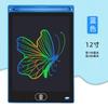 Pizarra LCD LCD de 8.5 pulgadas para escritura a mano Pizarra de dibujo para niños Regalo Juguete de grafiti Pizarra pequeña Pizarra digital para escribir Pizarra de dibujo