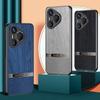 Adecuado para funda de teléfono Honor 600, Funda protectora Huawei Pura90 con costura doble y veta de madera Mate80, Nova16 Textura de cuero