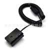 Decodificación completa adecuada para la batería falsa Sony FW50, micro fuente de alimentación móvil externa única NEX5RL 5T 5C A5100
