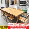 Mesas y Sillas de Exterior Madera Plástica Mesa de Comedor para Patio Protección Solar Anticorrosión Madera Ocio Cafetería Balcón Mesas y Sillas de Exterior Jardín Venta al por Mayor