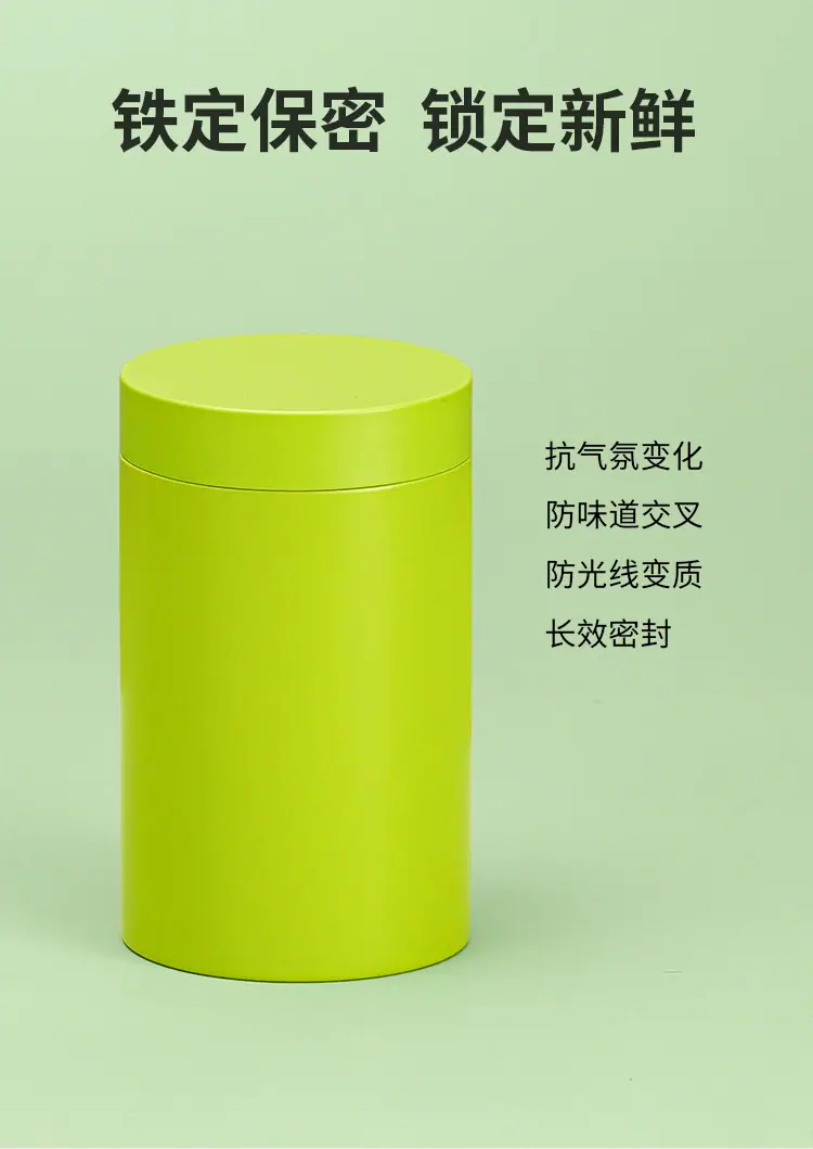 详情_10