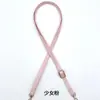 Alça de Ombro Ajustável em PU para Bolsa Feminina, Alça Única de Ombro Transversal, Alça de Reposição para Bolsa Feita à Mão, Cordão para Celular, Acessórios para Bolsa
