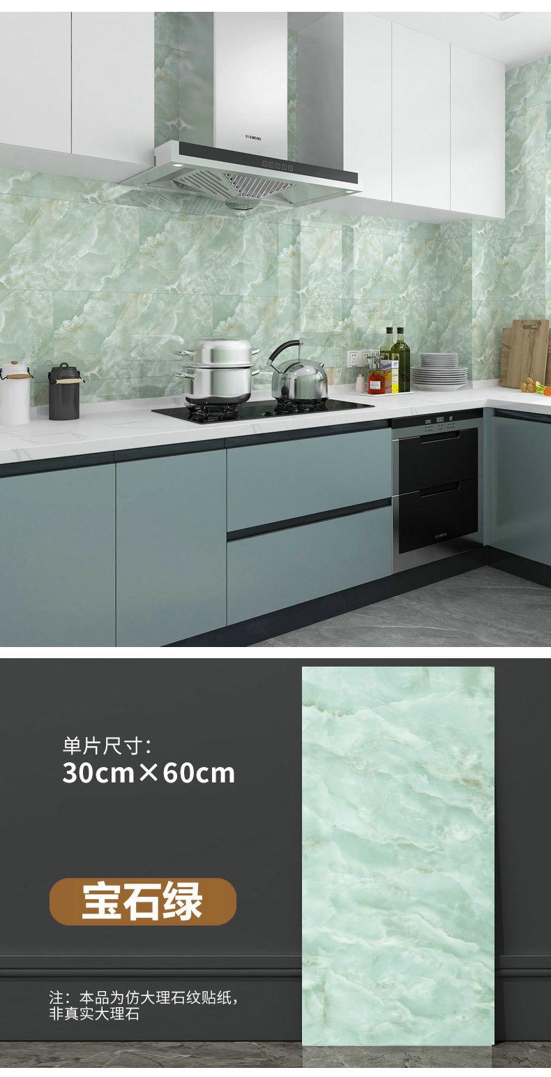 O1CN01Eip7Vq2DCUFDCpWAM_!!1659