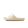Pantuflas Puxi para Mujer de Verano Letras Padre-Hijo Baño Antideslizantes Interiores Hogar Moda Pantuflas de Pareja Fábrica Cabello Recto