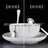 Cuchara de café de acero inoxidable para colgar directamente de la fábrica de Chenghuijie, cuchara giratoria creativa, cuchara para mezclar, cuchara para condimentar.