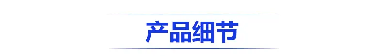 镀锌圆转盘详情_08.jpg