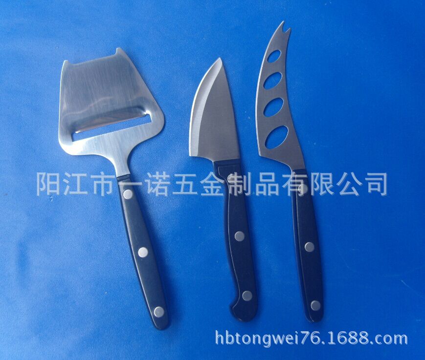 芝士套装套装成品20150425154026
