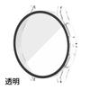 Para Samsung Galaxy Watch5 Funda de PC Funda protectora con película integrada para reloj 40 mm/44 mm