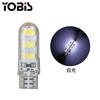 Ubis T10-5630-6SMD Silicone Cristal LED Lâmpada Pequena Modificada Lâmpada de Largura Luz Branca Diurna Super Brilhante