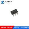TL331IDBVR SMD SOT-23-5 chip comparador de voltaje diferencial de un solo canal de alto voltaje nuevo original