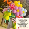 Arreglo de Globo Bouquet, Fotos de Boda de Alta Gama, Accesorios de Ambiente, Puestos de Venta Callejera, Globos de Declaración para San Valentín y San Valentín Chino