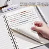 Cuaderno de Hojas Sueltas B5 en Inglés, Cuaderno de Alta Calidad, Cuaderno de Ejercicios, Cuaderno Engrosado de Puntos Clave de Inglés para Escuela Primaria, Notas Manuscritas