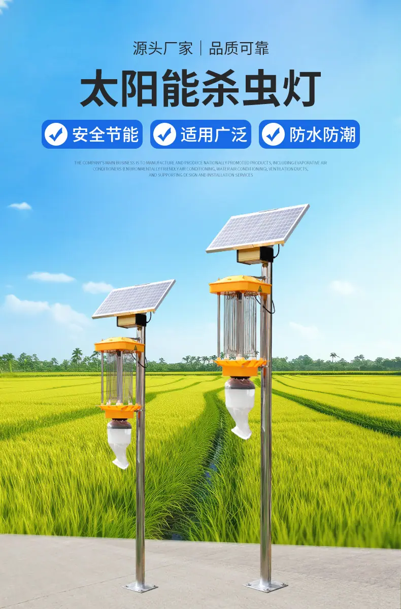 详情页_01