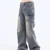Jeans de Trabajo Retro Americano Desgastados 2024 para Mujer, Pantalones Anchos Rectos Sueltos Deshilachados para Primavera y Otoño, Casuales y Versátiles