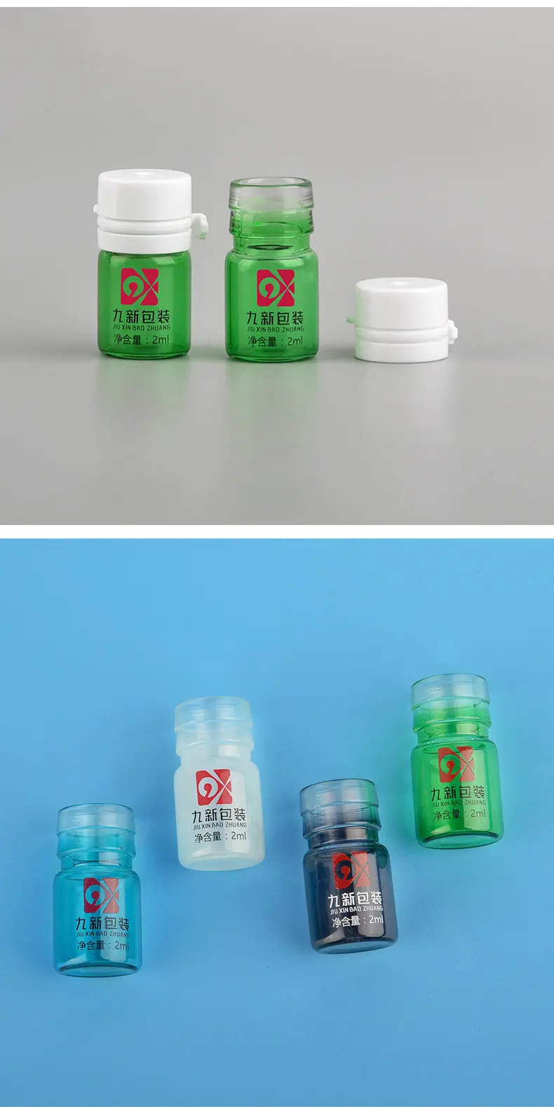 双卡口精华液瓶_10.jpg