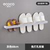 Estante de Zapatillas sin Taladro para Baño Estante de Almacenamiento para Inodoro Artefacto de Almacenamiento de Zapatos Toallero de Pared para Inodoro