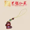 Cadena para Teléfono Unicornio de Sándalo Verde y Palo de Rosa, Colgante Accesorio Creativo Lindo Caballo del Zodiaco Yiming Xianyuan