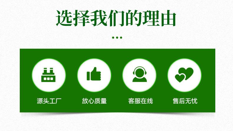 1详情页_04