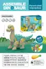 Desmontaje transfronterizo Gashapon Tyrannosaurus Dinosaurio Juguetes Educativos Puesto Puesto Huevos Divertidos Bloques de Construcción DIY Juguetes de Mercado Nocturno Venta al por Mayor