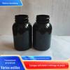 Frasco plástico PET de 150ml de diâmetro grande, selado por injeção, frasco de farmácia, produtos para cuidados com a saúde, frasco plástico preto opaco de alta qualidade