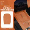 Adequado para Xiaomi Yu7 Carregador Sem Fio Almofada de Silicone Controle Central Caixa de Armazenamento Antiderrapante Proteção Porta-Copos Decoração de Carro