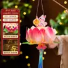 Festival do Meio do Outono Coelho Lanterna de Lótus Lanterna de Lótus Brilhante Portátil para Crianças Materiais para Artesanato DIY Lanterna Pequena Estilo Antigo para Montagem de Barraca
