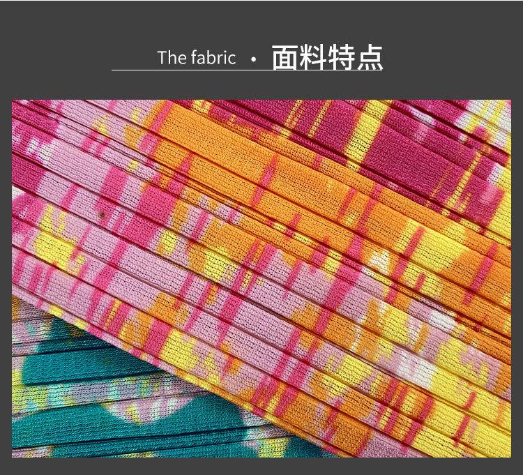 5735天裴新版详情 (4).jpg