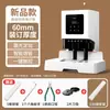 Deli GB700 máquina encuadernadora de certificados contabilidad automática tubo de fusión en caliente especial financiero contabilidad eléctrica máquina perforadora de oficina