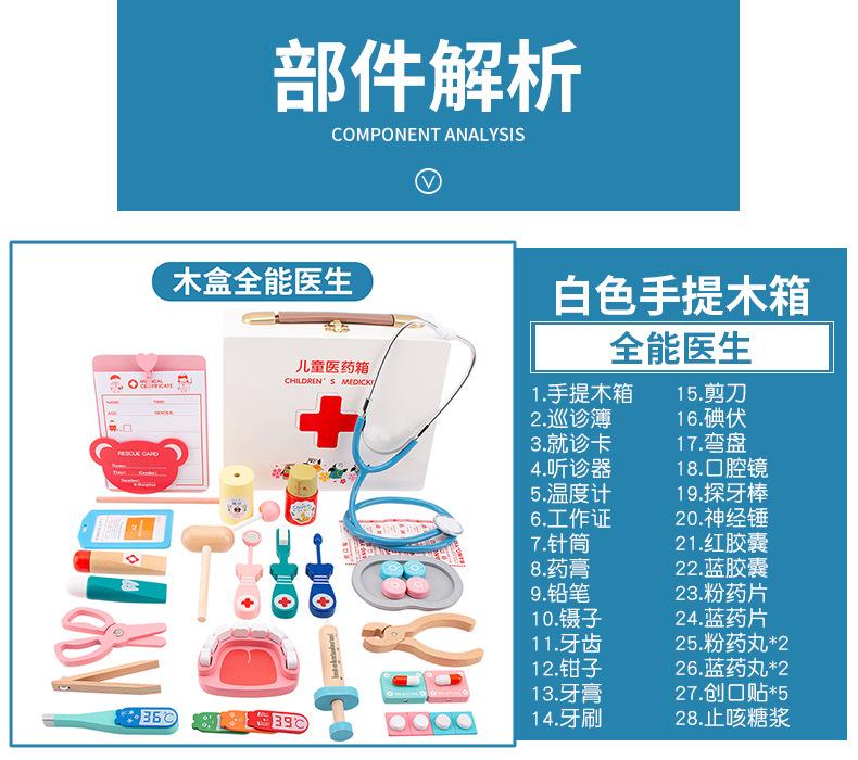 详情_09
