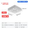Foco empotrable cuadrado de montaje abierto para sala de estar, hogar, COB, antideslumbrante, foco LED de tres colores, lámpara de techo, lámpara de cubo de doble cabezal sin orificios