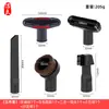 Adecuado para Accesorios de Aspiradora Doméstica, Cepillo Redondo de Succión Plana, Cepillo de Cerdas, Cabezal de Succión, Cabezal de Cepillo, Cepillo para Suelos, Universal 32/35mm