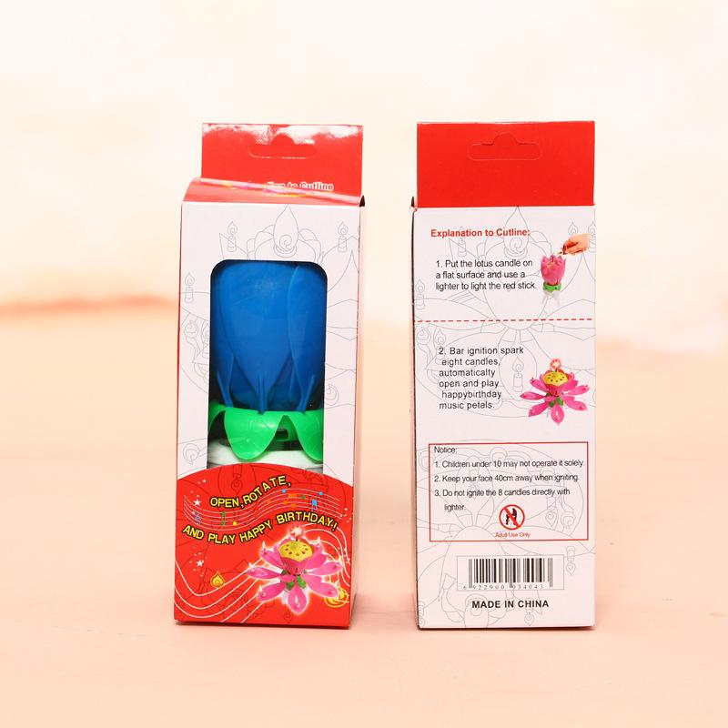 三角腿旋转荷花7