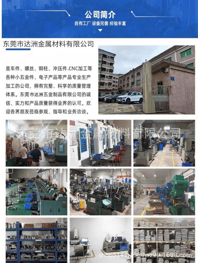 微信图片_20240731112106