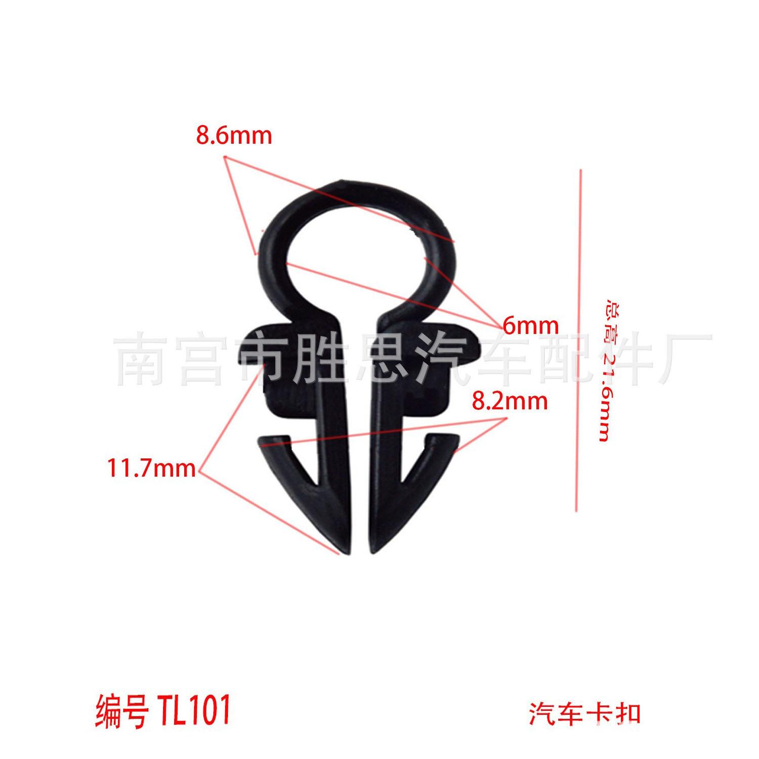 未标题-101