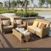 Silla de ratán para exteriores, sofá, silla, combinación de muebles, para exteriores, patio, balcón, para tres personas, protector solar, impermeable, para dos personas.