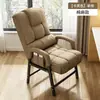 Silla para Ancianos para Estar Sentado Mucho Tiempo, Sillón Cómodo para Balcón, Silla Sofá de Lujo Ligero de Gama Alta para Personas Mayores, Silla de Oficina Individual