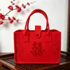 Bolsas de regalo de fieltro listas para bodas, bolsas para celebración de cumpleaños con los caracteres "Shou" y "Fu", bolsas de mano de fieltro para tiendas de bodas